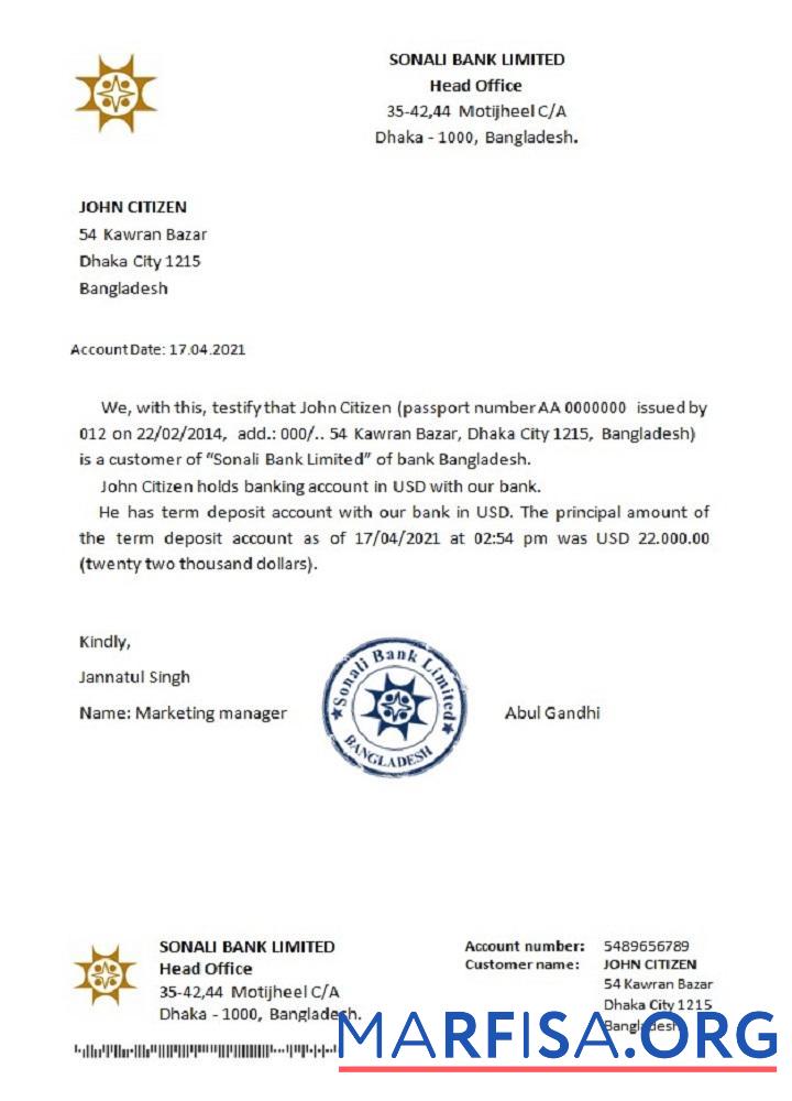 Printable Bangladesh Sonali reference template